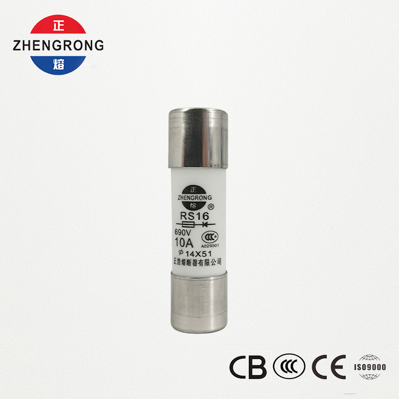 14*51mm 500V 10A RS16 High Breaking Capacity Fuse
