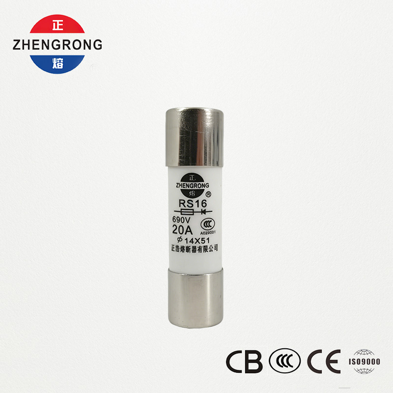 14*51mm 500V 20A RS16 High Breaking Capacity Fuse