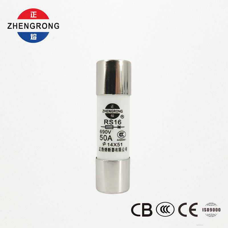 14*51mm 500V 50A RS16 High Breaking Capacity Fuse