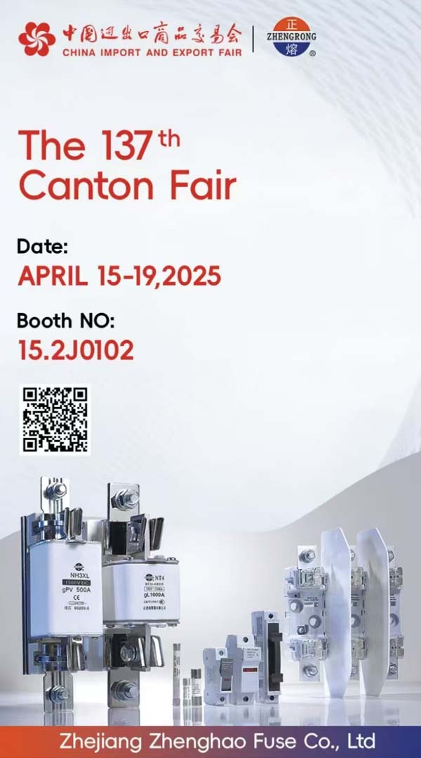 Ang ika -137 na Canton Fair ng Zhenghao ay matagumpay na nagtapos