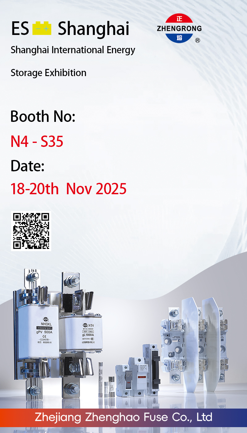 Ika-32 China International Electric Power Equipment and Technology Exhibition: Fuse Shine on the Stage of Power Technology
