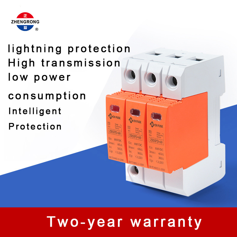 3P 800V DC Surge Protective Device (SPD)
