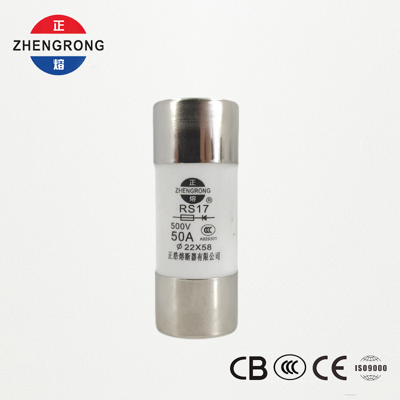 RS17 50A 500V Cylindrical Fast-Acting Fuse | 22*58mm | CCC Certified