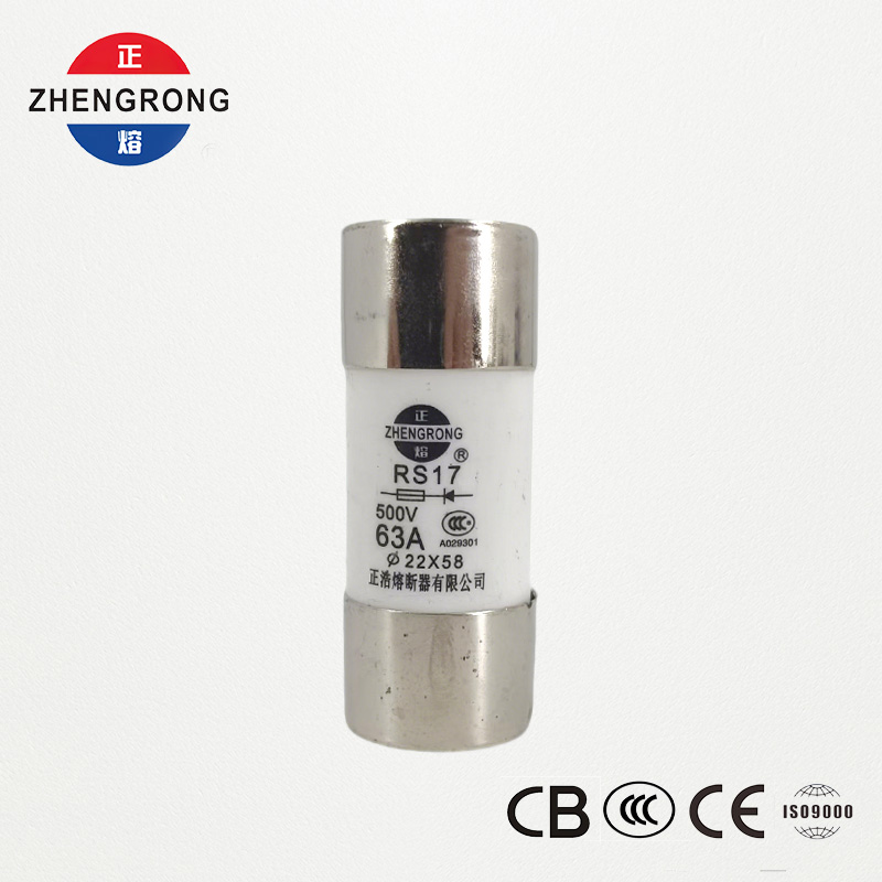 RS17 63A 500V Cylindrical Fast-Acting Fuse | 22*58mm | CCC Certified