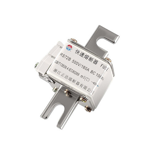 RS72B 500V 160A BC 100KA Fuse Link